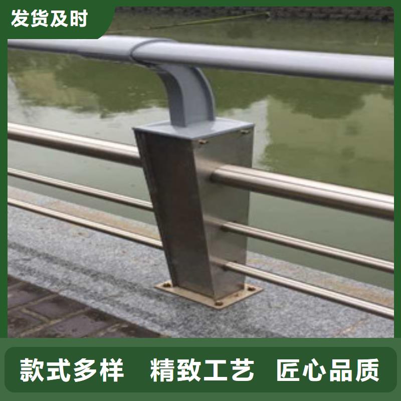 防撞护栏-我们只做高品质好品质售后无忧