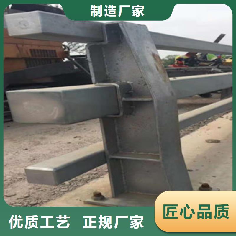 防撞护栏质量放心