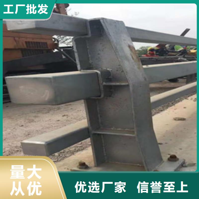 支持定制的防撞护栏基地当地经销商
