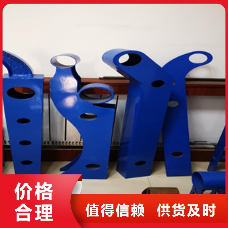 发货速度快的防撞护栏厂家