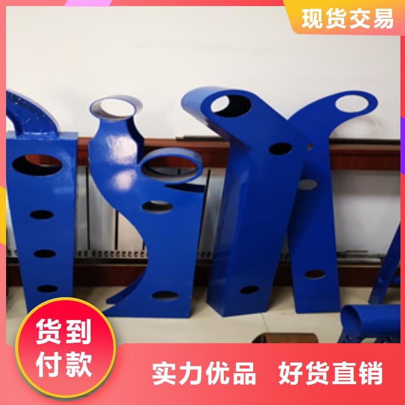 防撞护栏老品牌同城经销商