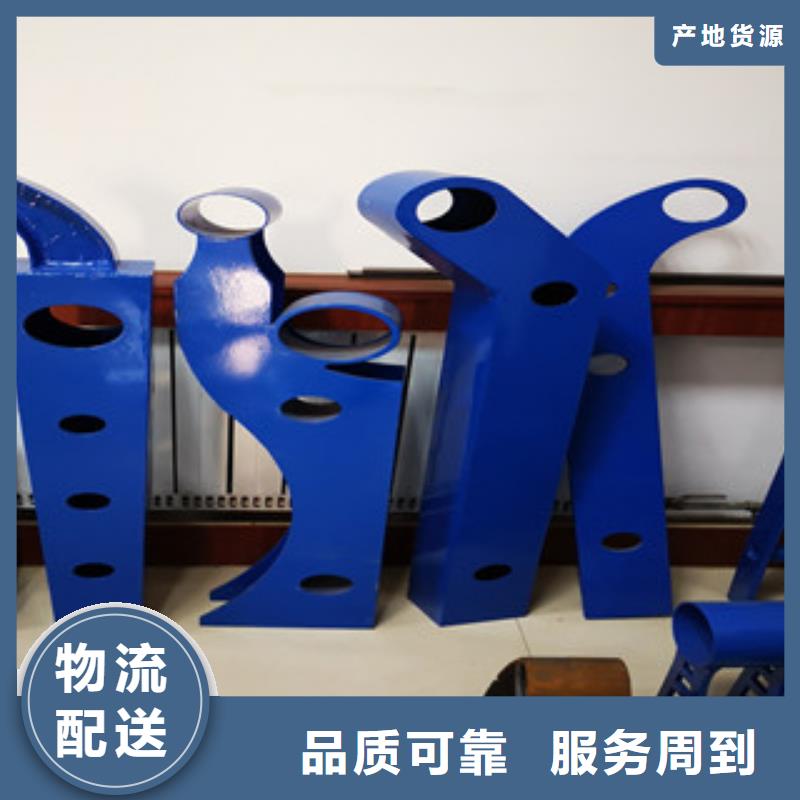 防撞护栏采购_防撞护栏专业生产团队