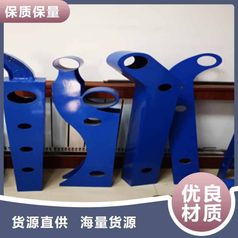 防撞护栏制造厂商