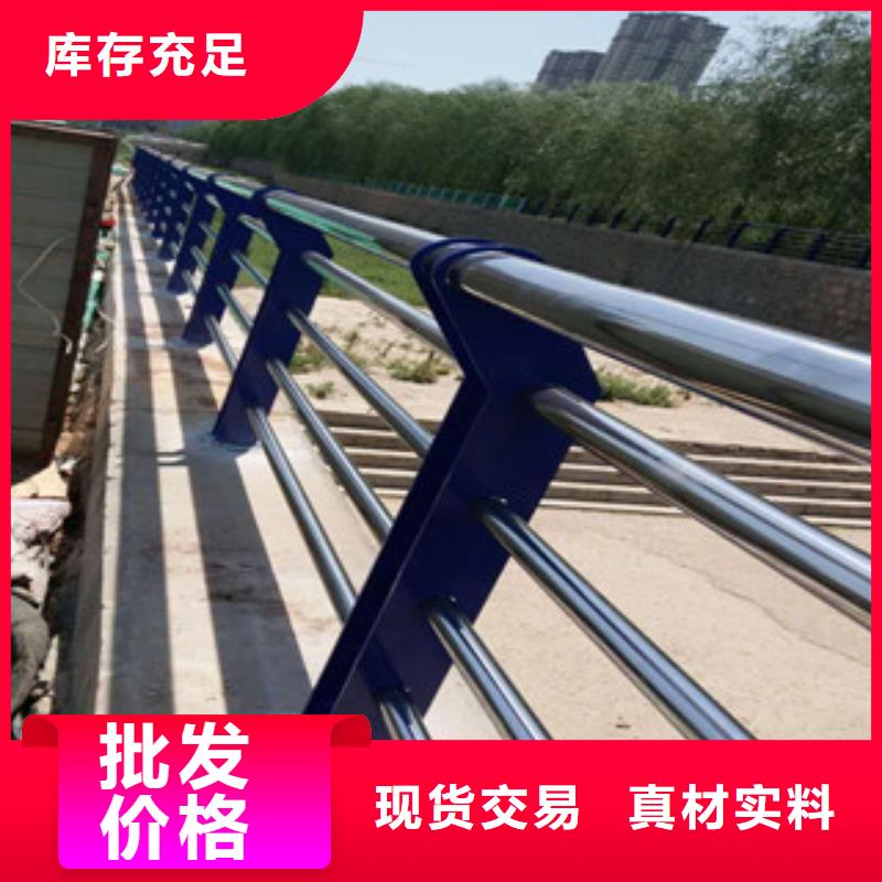 价格低的防撞护栏厂家售后服务完善
