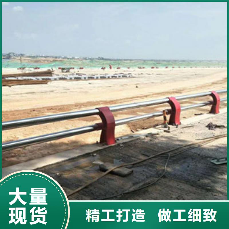 防撞护栏销往全国本地生产厂家