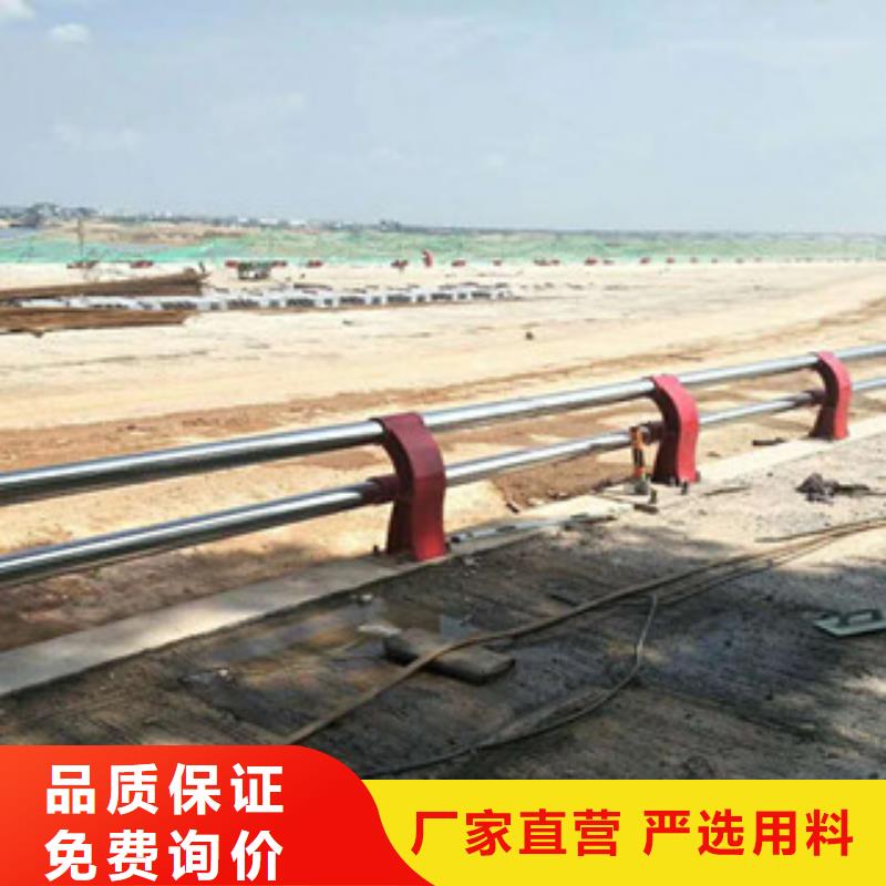 优选：防撞护栏批发商