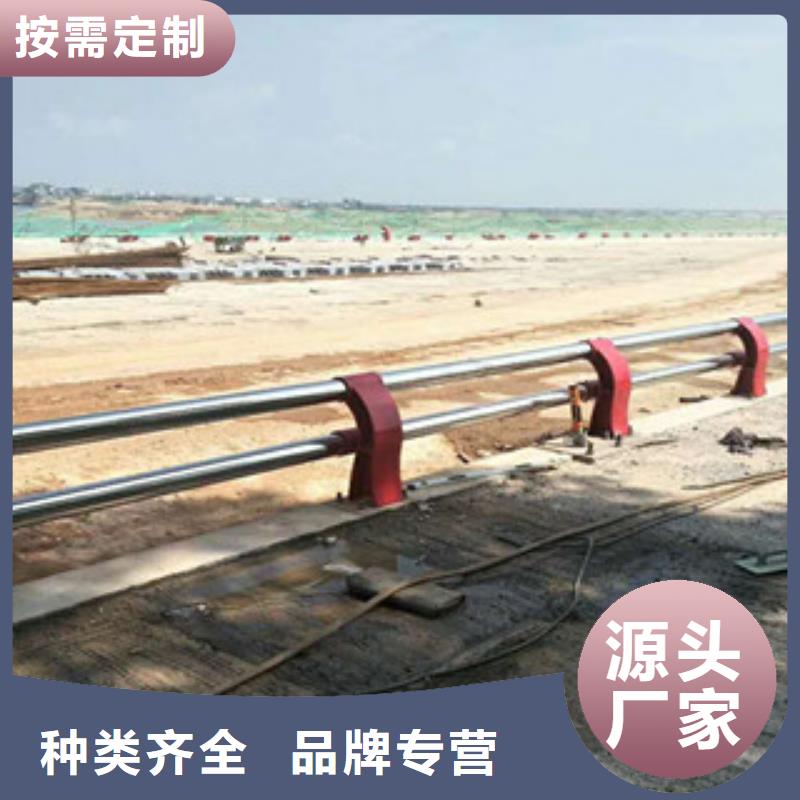 防撞护栏-防撞护栏好评当地服务商