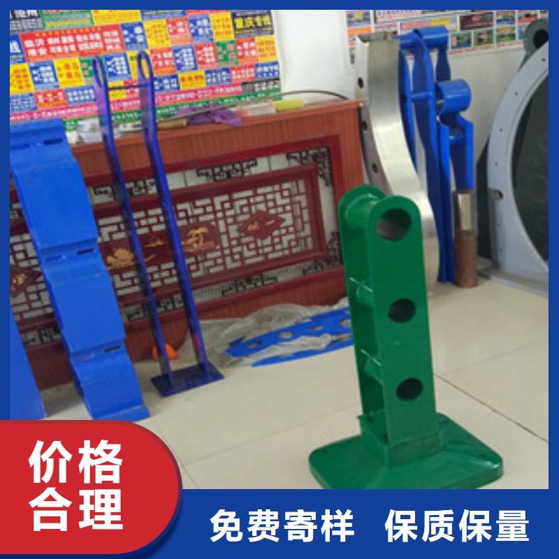 防撞护栏的应用范围