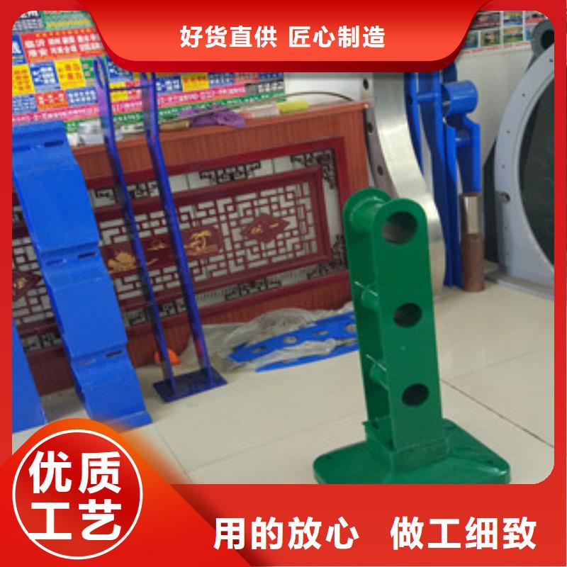 防撞护栏知识