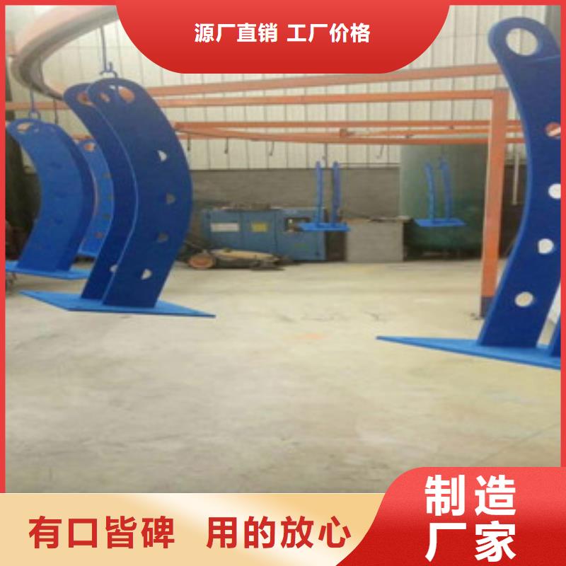 口碑好的防撞护栏基地