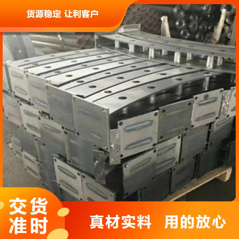 现货供应防撞护栏_精选厂家