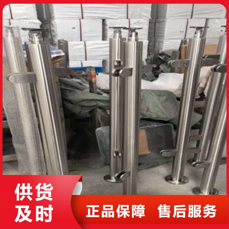 201不锈钢复合管护栏欢迎询价严格把控每一处细节