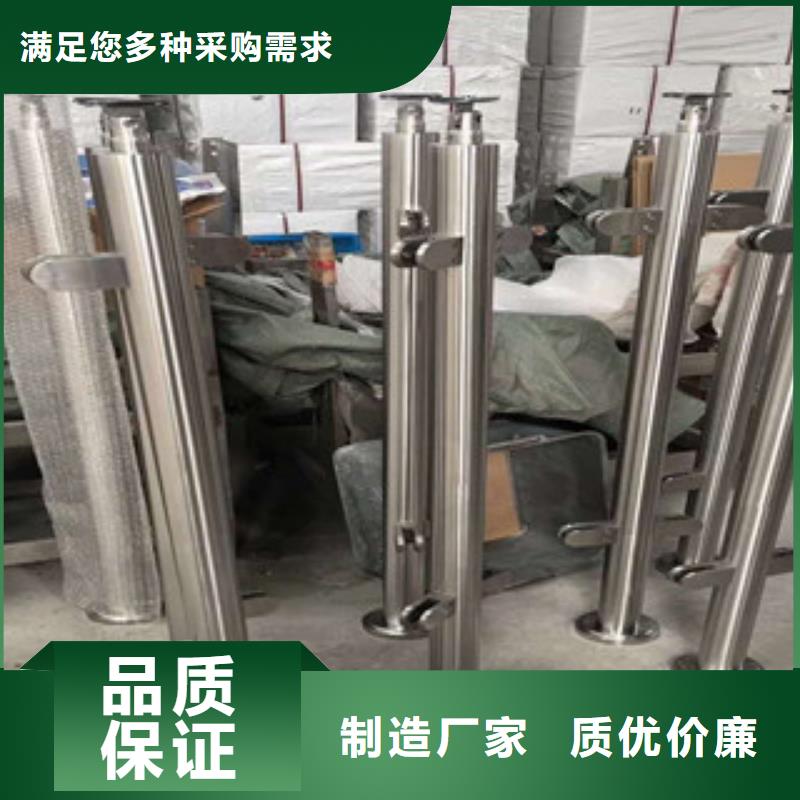 201不锈钢复合管护栏厂家-同驿金属制品厂