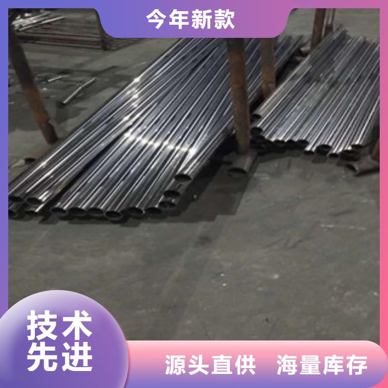 201不锈钢复合管护栏物超所值本地生产商