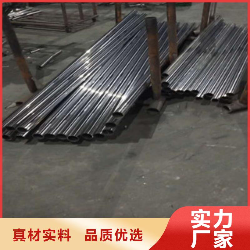 规格全的201不锈钢复合管护栏现货厂家