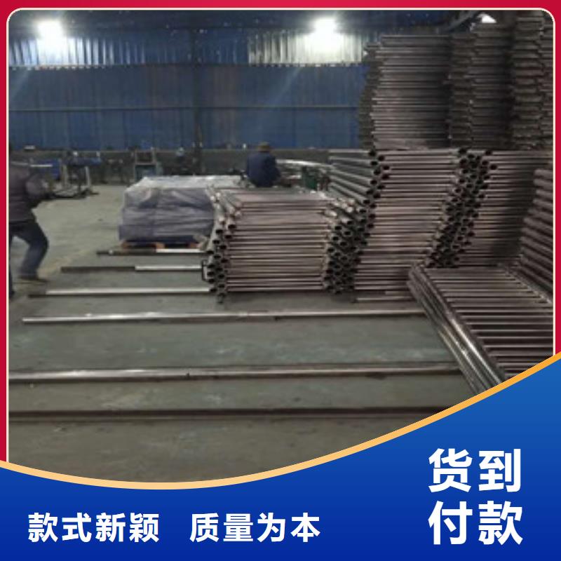 201不锈钢复合管护栏批量采购