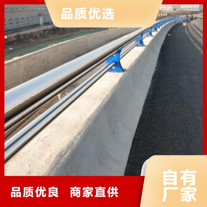 201不锈钢复合管护栏的规格尺寸满足您多种采购需求