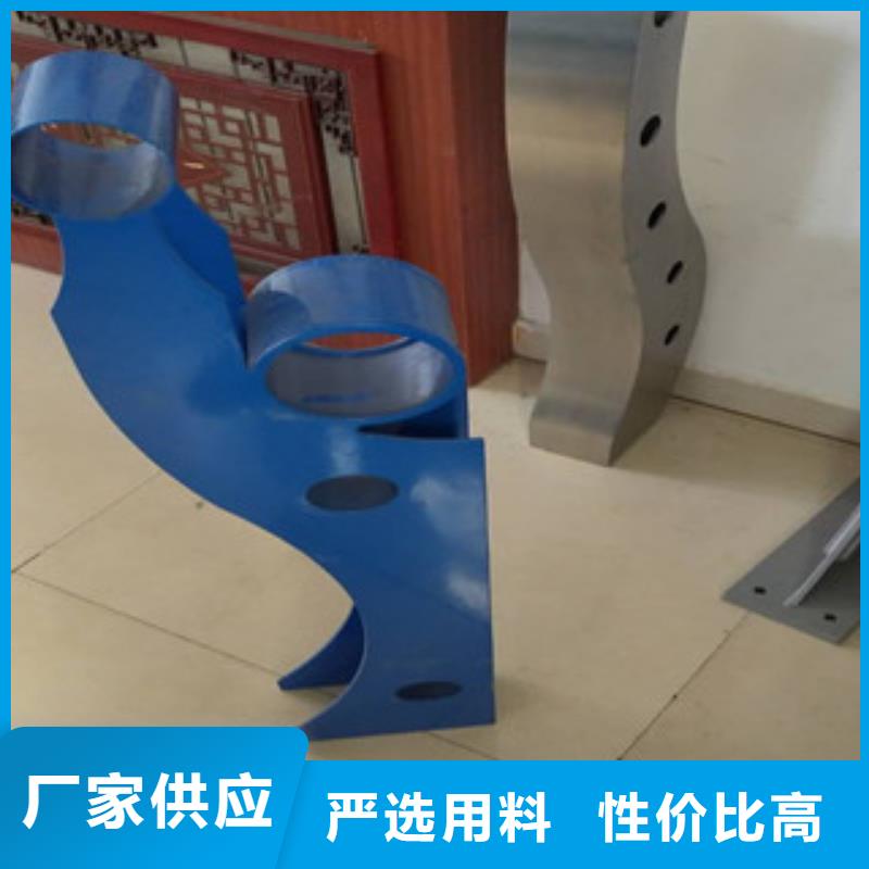 201不锈钢复合管护栏批量采购
