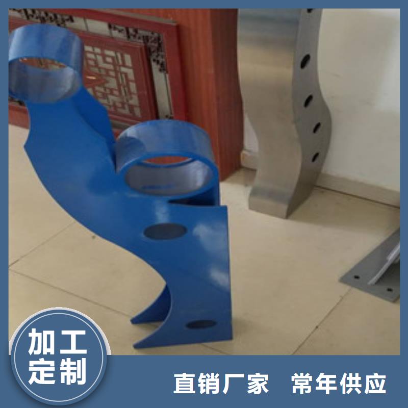 2025##201不锈钢复合管护栏厂家##批发N年生产经验