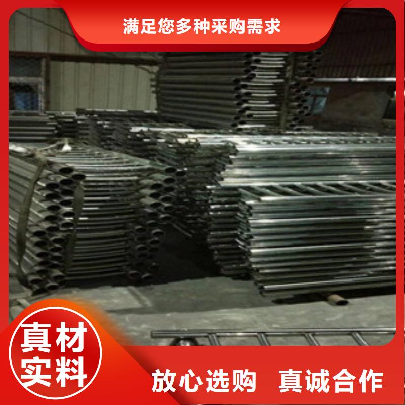 201不锈钢复合管护栏大量供应厂家专业生产制造厂