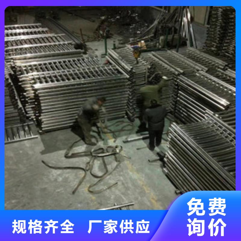 201不锈钢复合管护栏优势特点