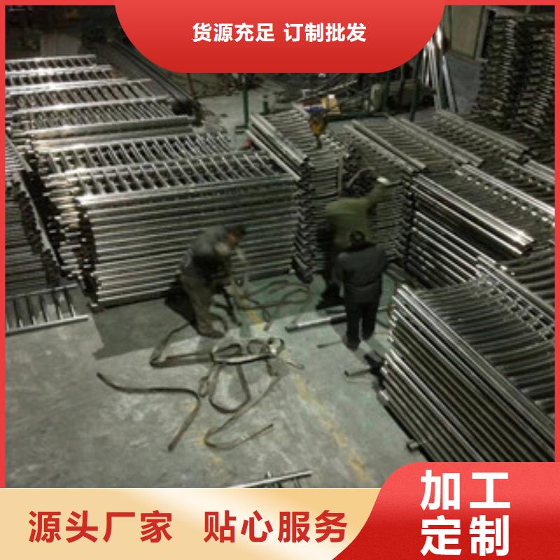 质量可靠的201不锈钢复合管护栏生产厂家