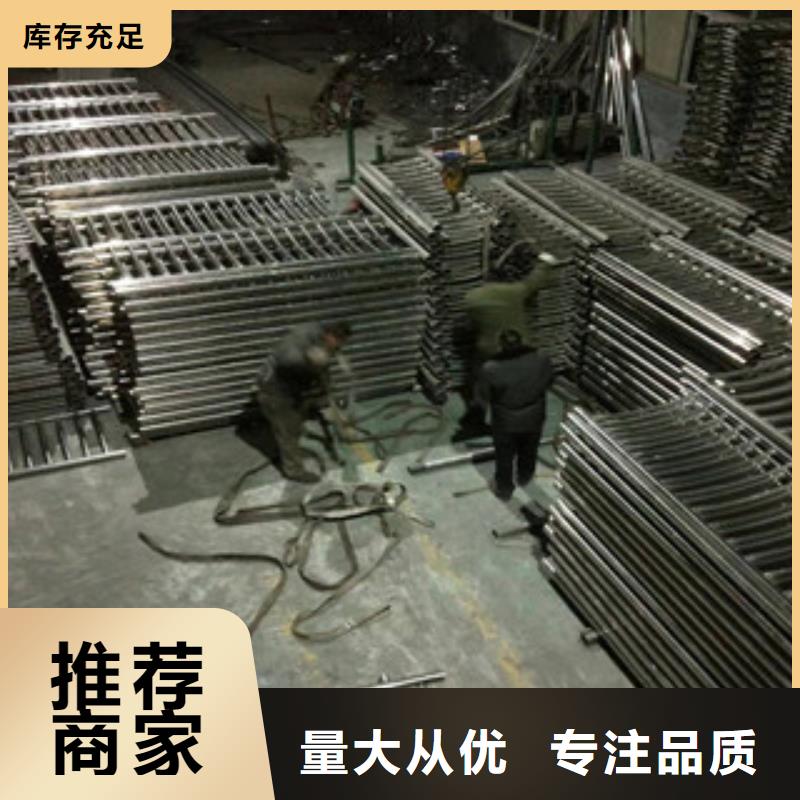 201不锈钢复合管护栏材质好质保一年