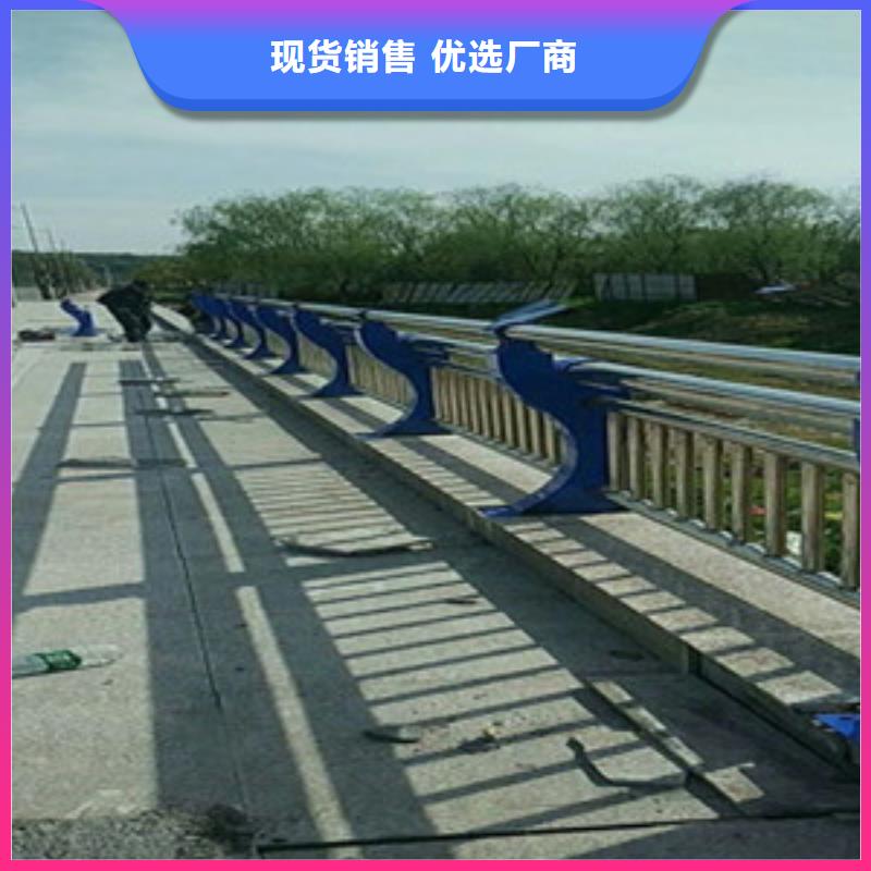 201不锈钢复合管护栏发货快速诚信经营现货现发