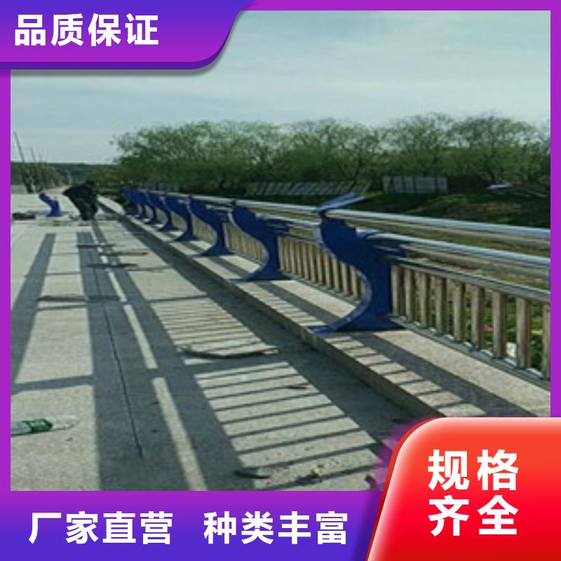 201不锈钢复合管护栏-多年经验造就好品质