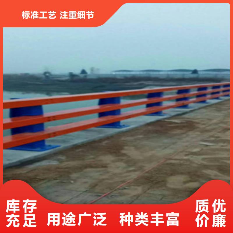 201不锈钢复合管护栏厂家-同驿金属制品厂