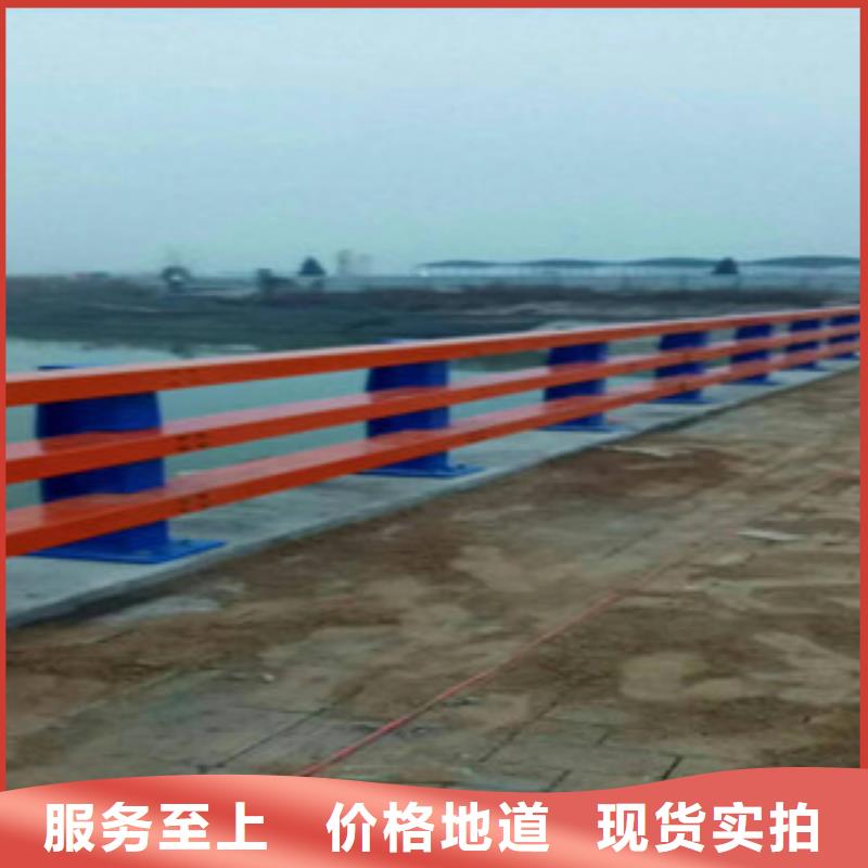 质量可靠的201不锈钢复合管护栏生产厂家
