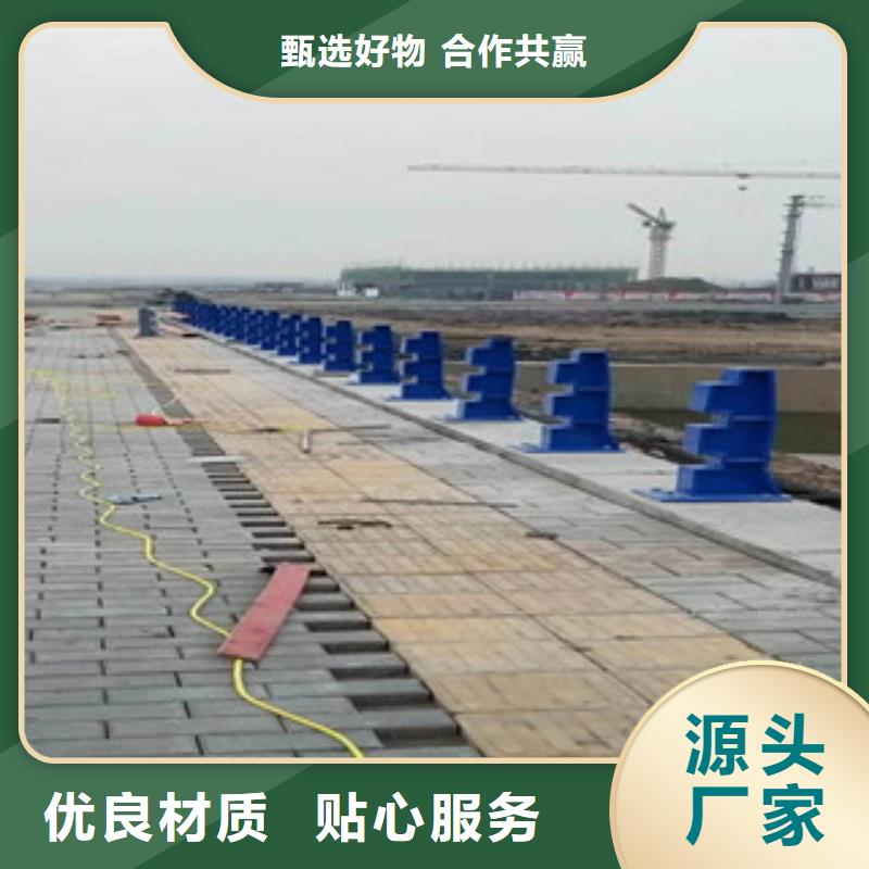 供应201不锈钢复合管护栏的经销商