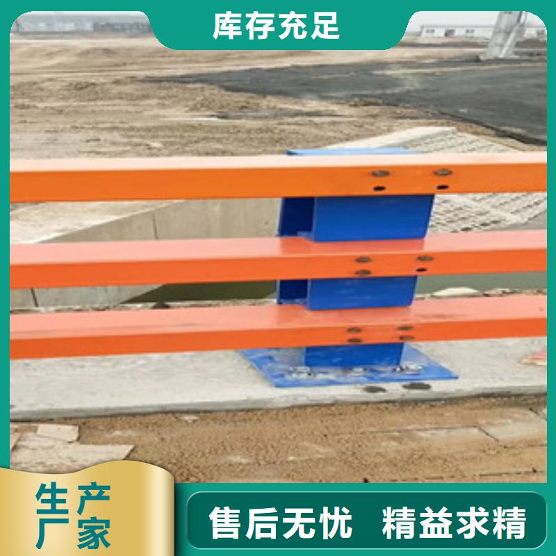 经验丰富的201不锈钢复合管护栏批发商