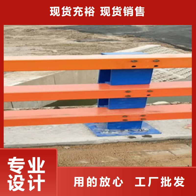201不锈钢复合管护栏验货合格当地货源