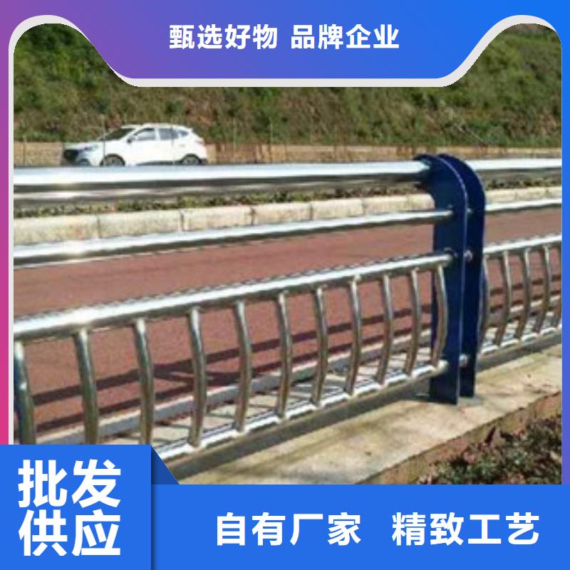 201不锈钢复合管护栏、201不锈钢复合管护栏厂家-价格合理同城供应商