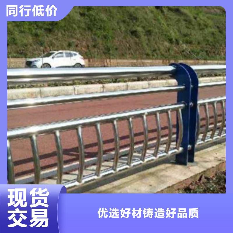 201不锈钢复合管护栏包你满意当地服务商