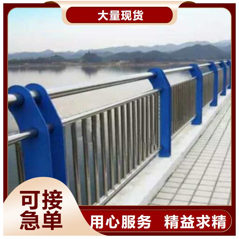 201不锈钢复合管护栏精选厂商产地直供