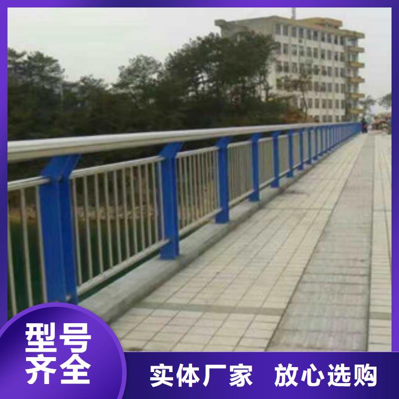 201不锈钢复合管护栏货源稳定同城生产商