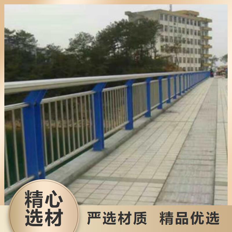 201不锈钢复合管护栏实力过硬厂家