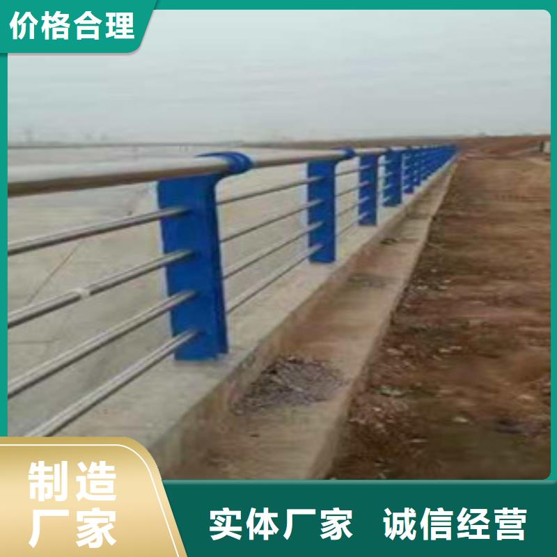 规格齐全的201不锈钢复合管护栏销售厂家