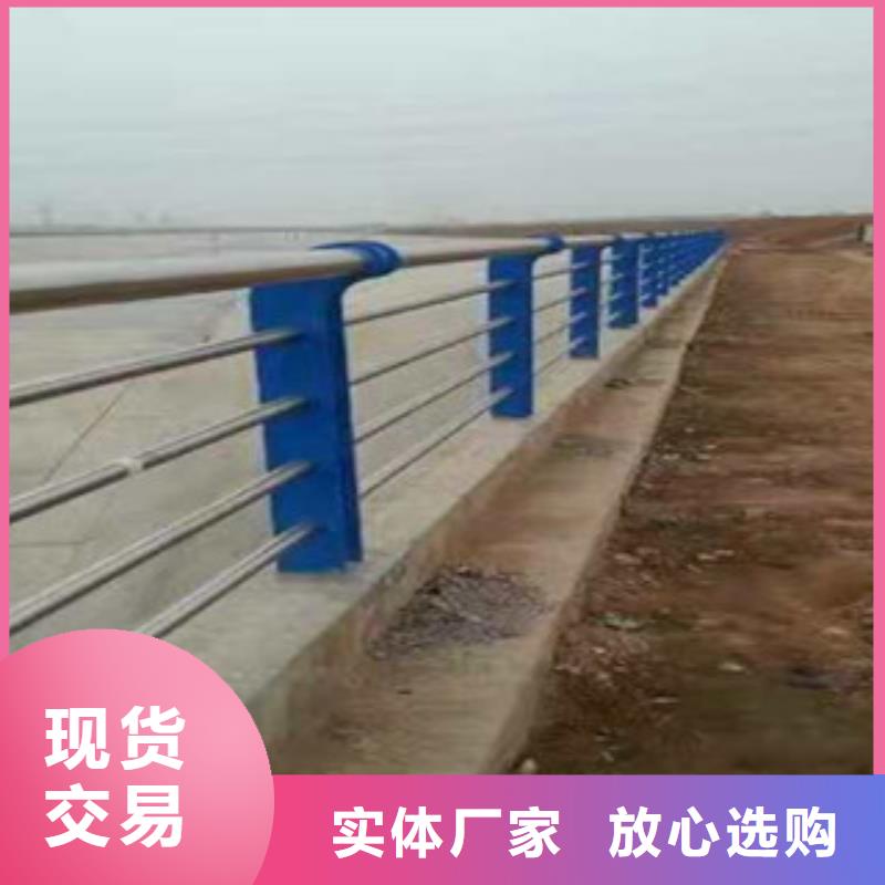 买201不锈钢复合管护栏必看-经验丰富多家仓库发货