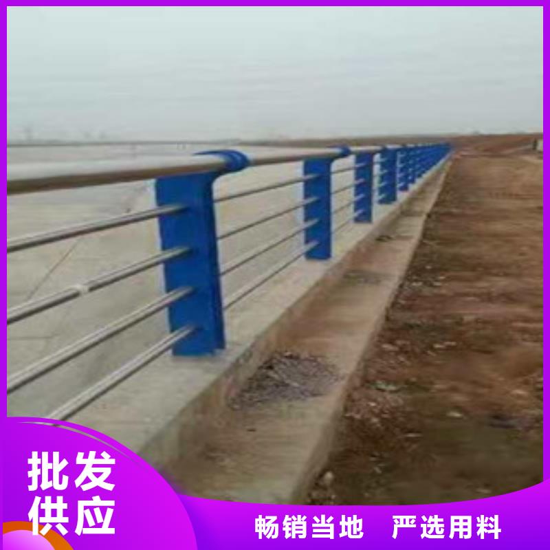 201不锈钢复合管护栏厂家直销_售后服务保障同城货源