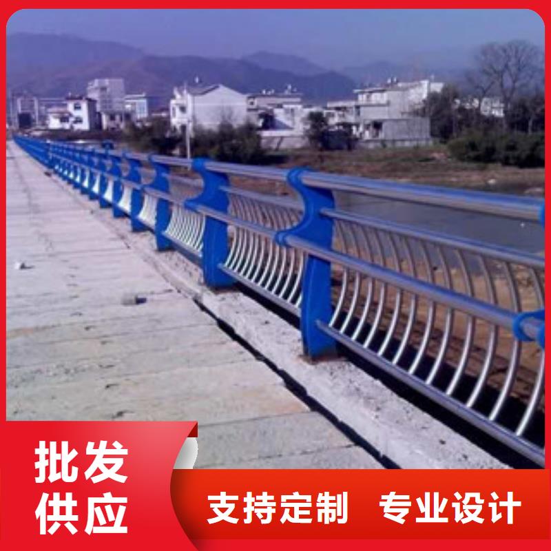 201不锈钢复合管护栏-客户一致好评同城货源