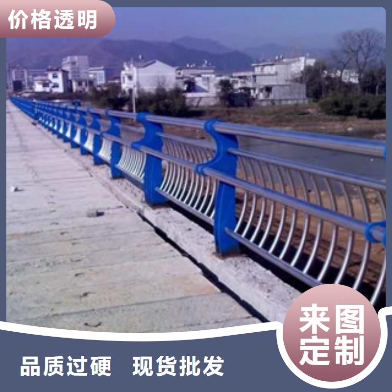 201不锈钢复合管护栏厂家可开票本地生产厂家
