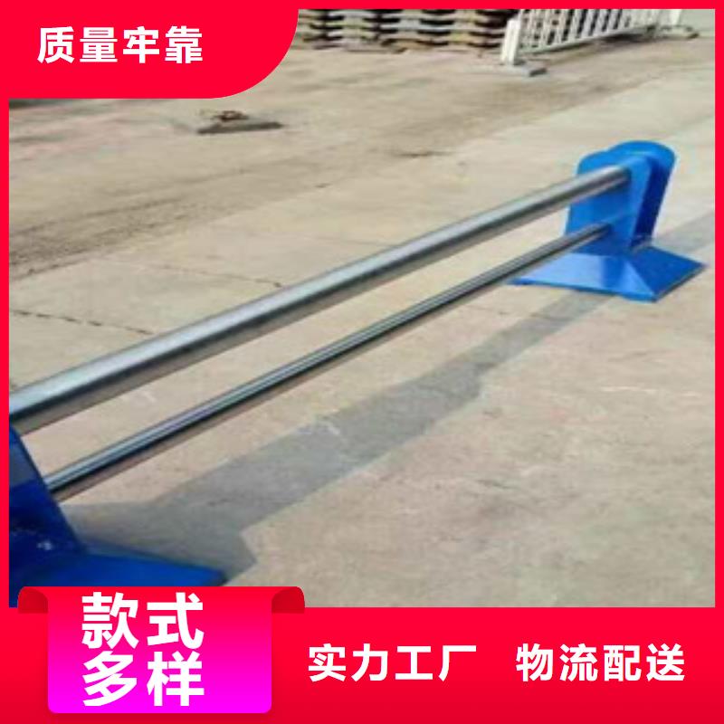 201不锈钢复合管护栏产地厂诚信经营