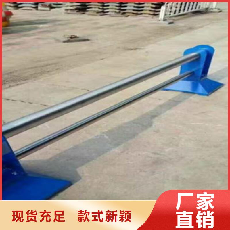 201不锈钢复合管护栏大厂家售后无忧
