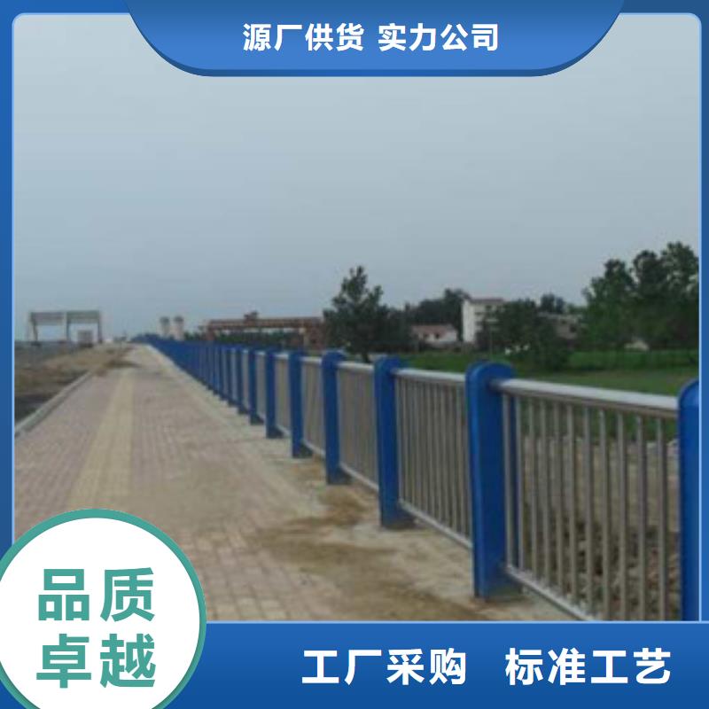 采购201不锈钢复合管护栏必看-价格低