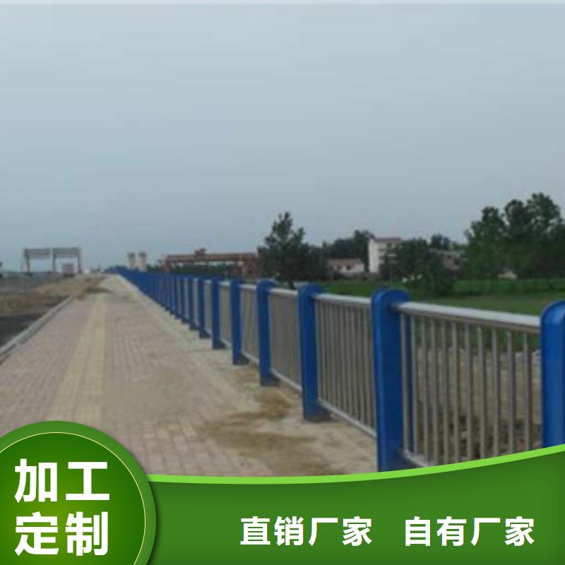 201不锈钢复合管护栏大厂家售后无忧