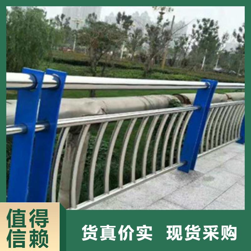 201不锈钢复合管护栏-201不锈钢复合管护栏厂家现货