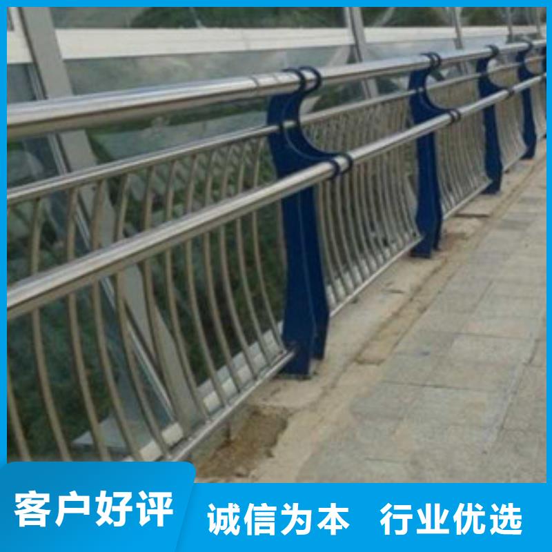 201不锈钢复合管护栏-资质齐全